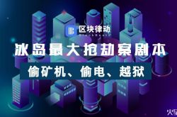 (7分钟科普下)洛阳市工厂咨询服务电话_哔哩哔哩-2